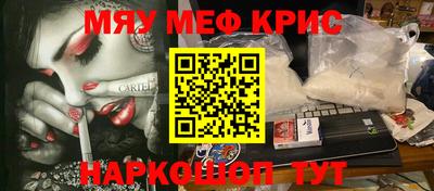 a pvp Бузулук