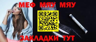 гашишное масло Бугуруслан