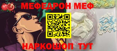 гашишное масло Бугуруслан