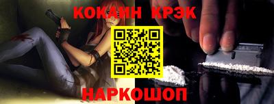 a pvp Бузулук