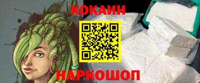 стафф Будённовск