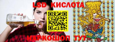 гашишное масло Бугуруслан