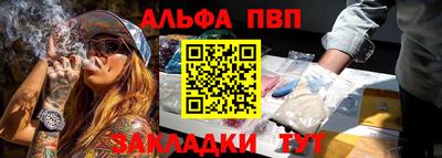 a pvp Бузулук