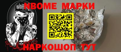 a pvp Бузулук