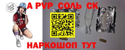 марки nbome Ирбит
