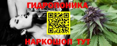 гашишное масло Бугуруслан