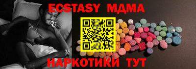 a pvp Бузулук