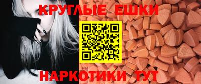 стафф Будённовск