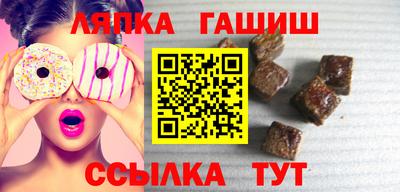 стафф Будённовск