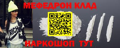 a pvp Бузулук